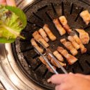 기름슈퍼 이미지