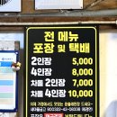 문출래전 이미지