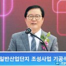 평촌축사 타임뉴스