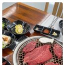 윤가네고깃집 이미지