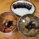 수유리우동집 이미지