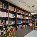 해빛로29 이미지