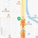 돌고래마취통증의학과의원 이미지