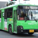 강남운수 이미지