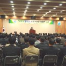 둔내중학교 이미지