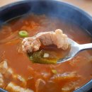 장꼬방 네이버블로그