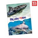 댕글댕글 쇼핑하우
