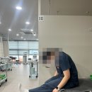 새론의원 이미지