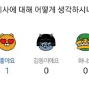 하동균, 오늘(4일) 전도연X류준열 주연 '인간실격' OST '혼잣말' 발매 이미지