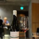 Envinate, Taganan Margalagua Vinos Atlanticos, 2020(엔비나테, 타가난 말갈라구아) @리알토