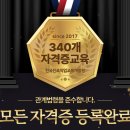 진로경로당 이미지