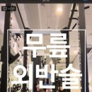 신원동-14 이미지