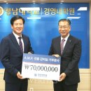 영남대학교 환경 이미지