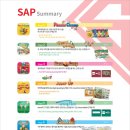 교일학원 이미지