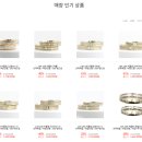 쥬얼리골드 - 수원시 영통구 매탄로 158 | [밀알쥬얼리/원골드/새미쥬얼리/나비드주얼리] 종로...투어! 웨딩반지 당일 혜택 받고 계약 한 후기 ①