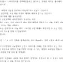 부산센텀여자고등학교 이미지