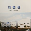 (주)휴먼에어텍 이미지