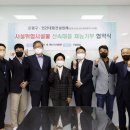 동부ENG 이미지
