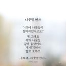 세상사는이야기 이미지