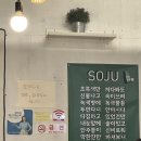 나는조개다 이미지