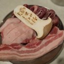 오성로 | 두정동맛집 제줏간 천안두정점 신메뉴 먹으러 간 후기