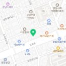 원성준영상의학과동물병원 이미지