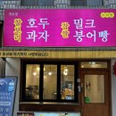 보리원 개포점 네이버블로그