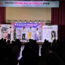 신창중학교 이미지