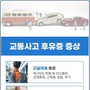 원종한의원 이미지