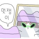알로헤어 이미지