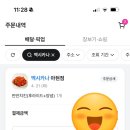 북아현로14길 네이버블로그