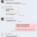 비에이치씨(BHC) 흑석점