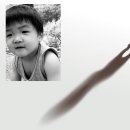 은결 국민일보