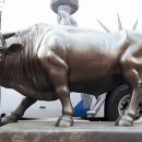 대신증권 앞 이미지