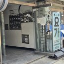 이안세탁 | [이안요가 송파] 방이동 요가, 요가 원데이클래스 플로우테라피 수업 후기