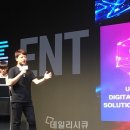 에임하이글로벌 데일리시큐