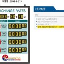 에스앤에스 티스토리