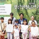 하늘마당펜션B 이미지