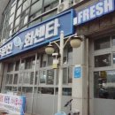 강원장모텔 이미지