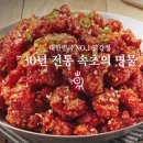 만석유통