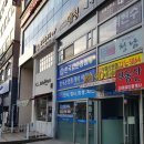 법무사윤기환사무소 이미지