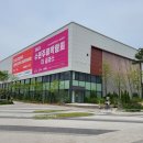 농업회사법인(주)목향허니비 | 2023 수원 주류 박람회 수블가 방문 후기 수원메쎄 주차 정보 찾아오는 길