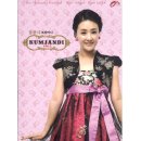 오라버니 | 이 노래 들으면 괜히 웃음 난다… 금잔디 “오라버니”가 아직도 사랑받는 이유, 흥이 나는 노래 추천