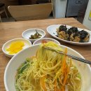 소표국수 - 관악구 남부순환로 1929 | 소표국수