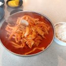 친친객잔