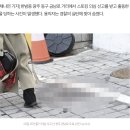 &#34;새벽 금남로서 총소리&#34;…경찰 공격한 피의자 실탄 맞고 사망 이미지