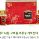 오혜숙생활단식안산쉐마지사