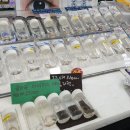 광명당안경 이미지