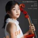 페르마타3