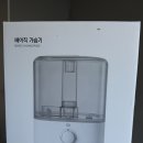 H0236 | 오아 가습기 베이직 대용량 내돈내산 1년 사용후기 (소음, 세척, 사용법)